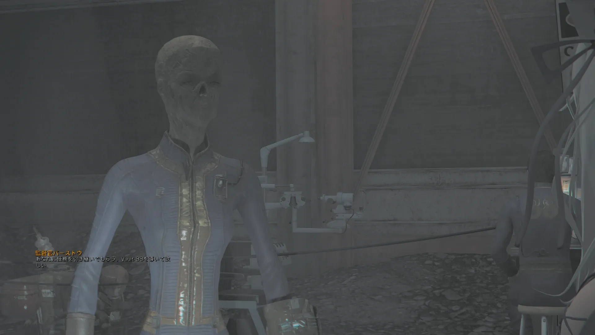 写真: 監督官バーストウ「あなたに任務を引き継いでもらう。Vault 88を導いて欲しい」