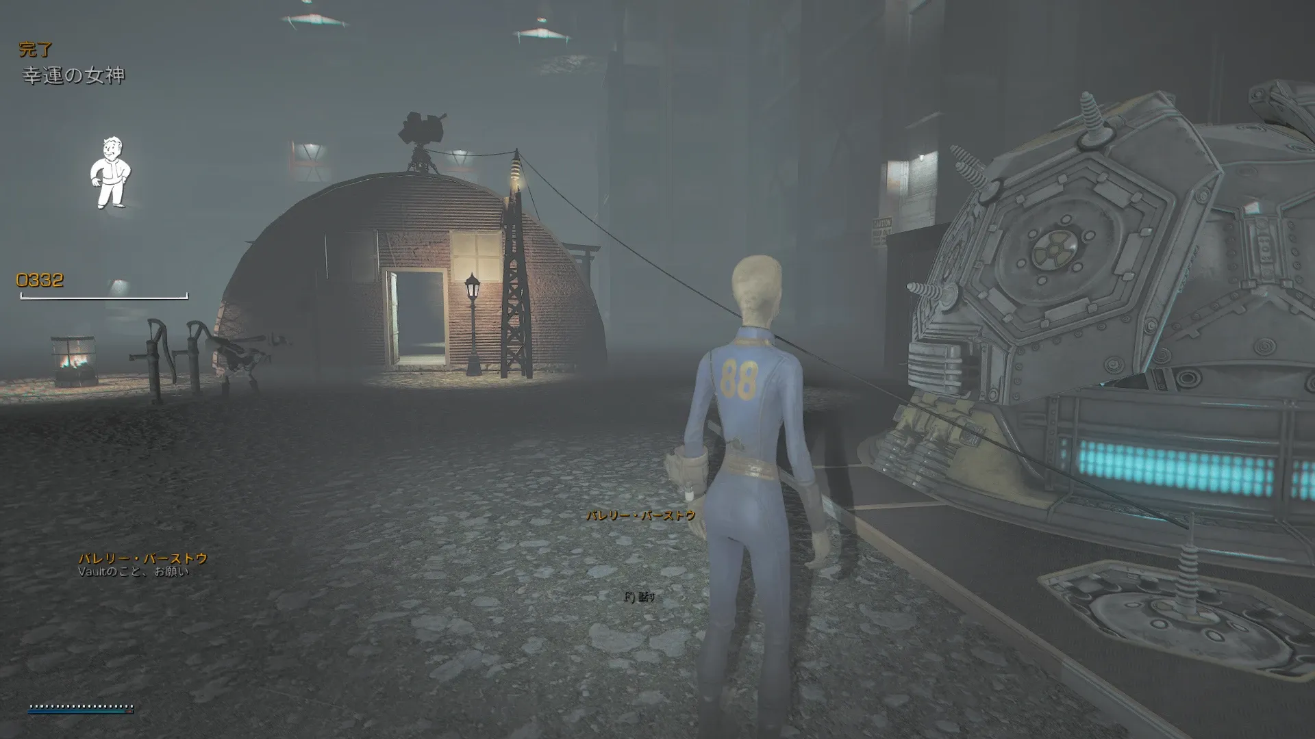 写真: 監督官バーストウ「Vaultの事、お願いね」