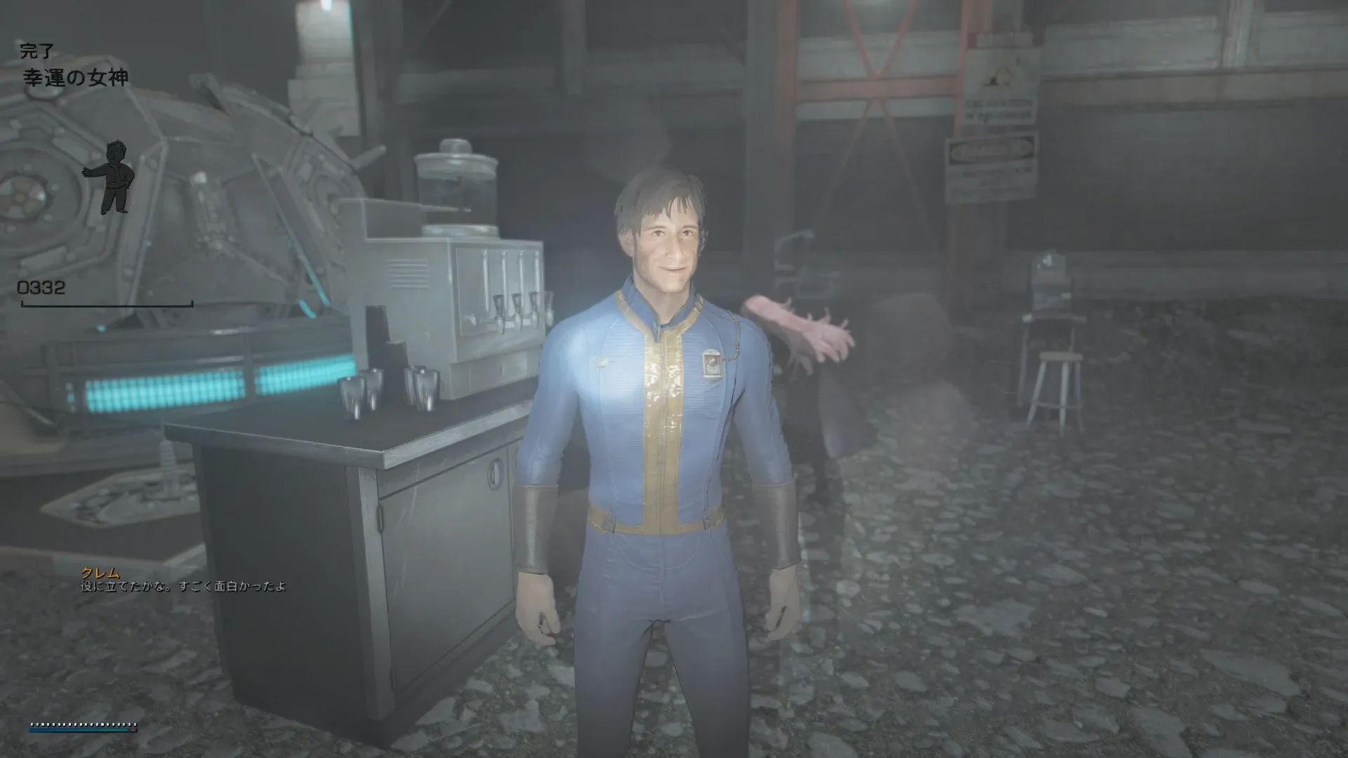 写真: クレム「役立てたかな。すごく面白かったよ」