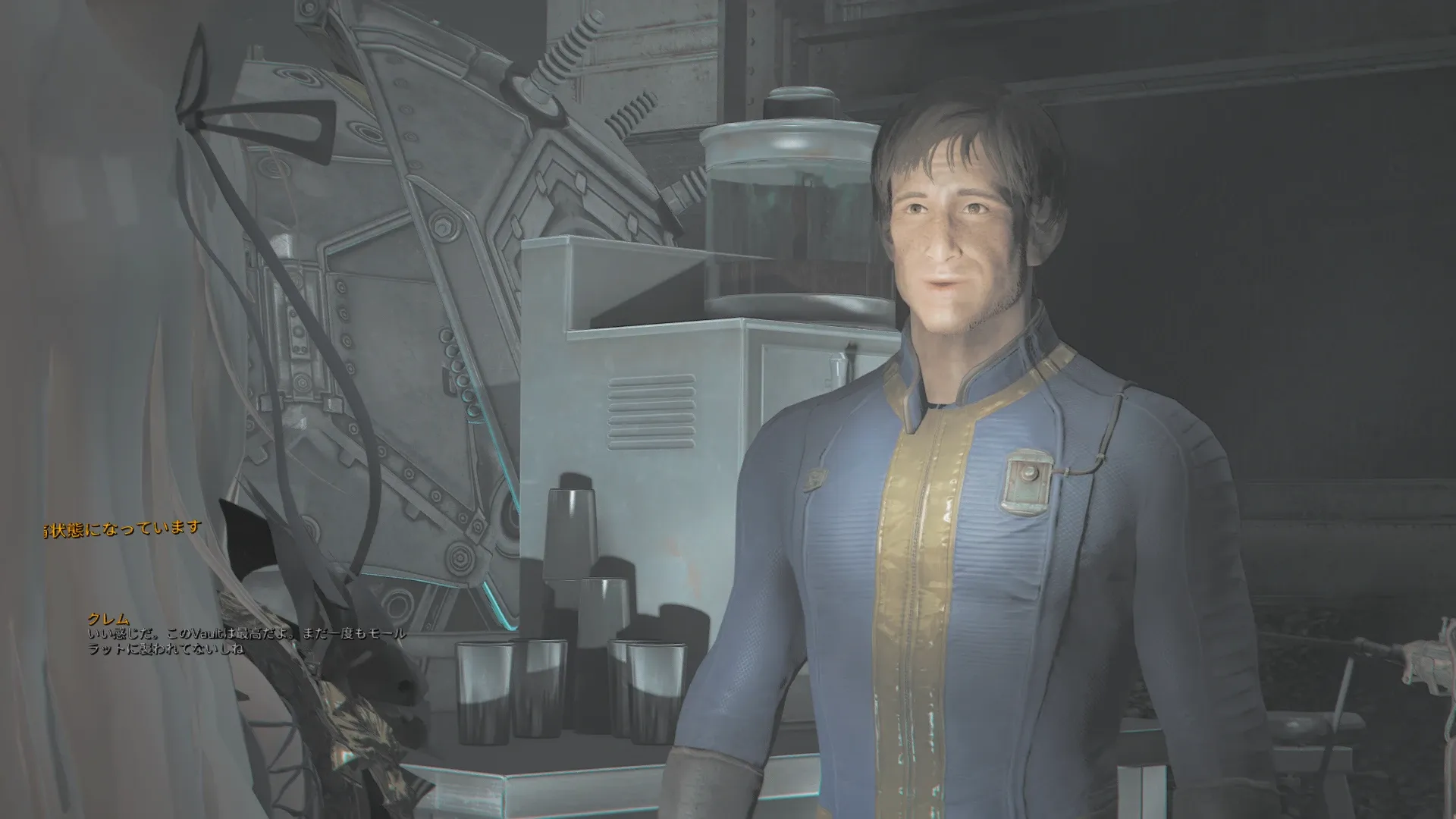写真: クレム「いい感じだ。このVaultは最高だよ。まだ一度もモールラットに襲われてないしね」