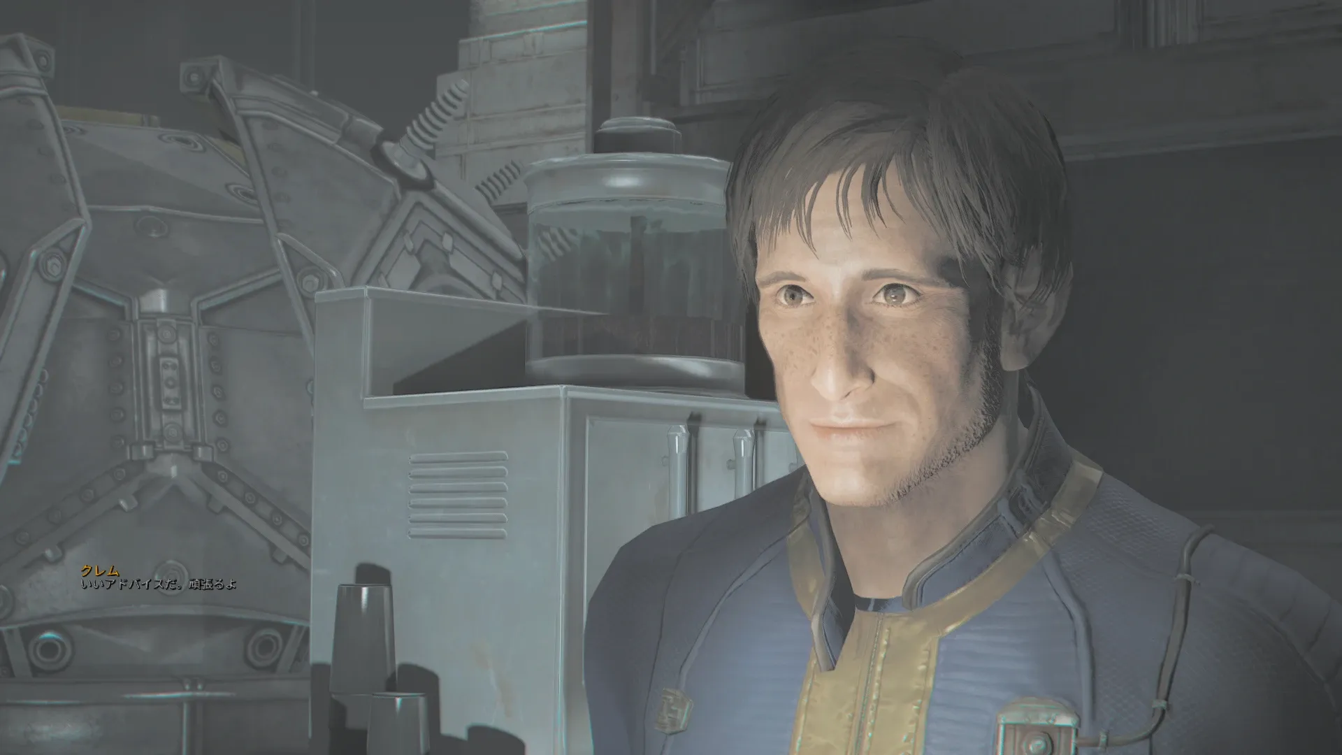 写真: クレム「いいアドバイスだ。頑張るよ。」