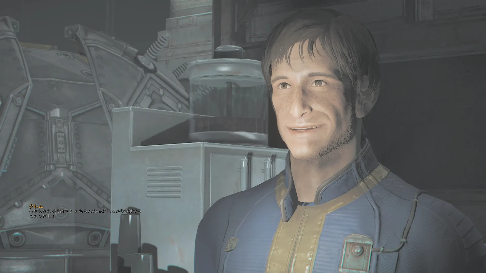 写真: クレム「今やあなたが監督官?もちろんVaultにしっかり貢献するつもりだよ!」