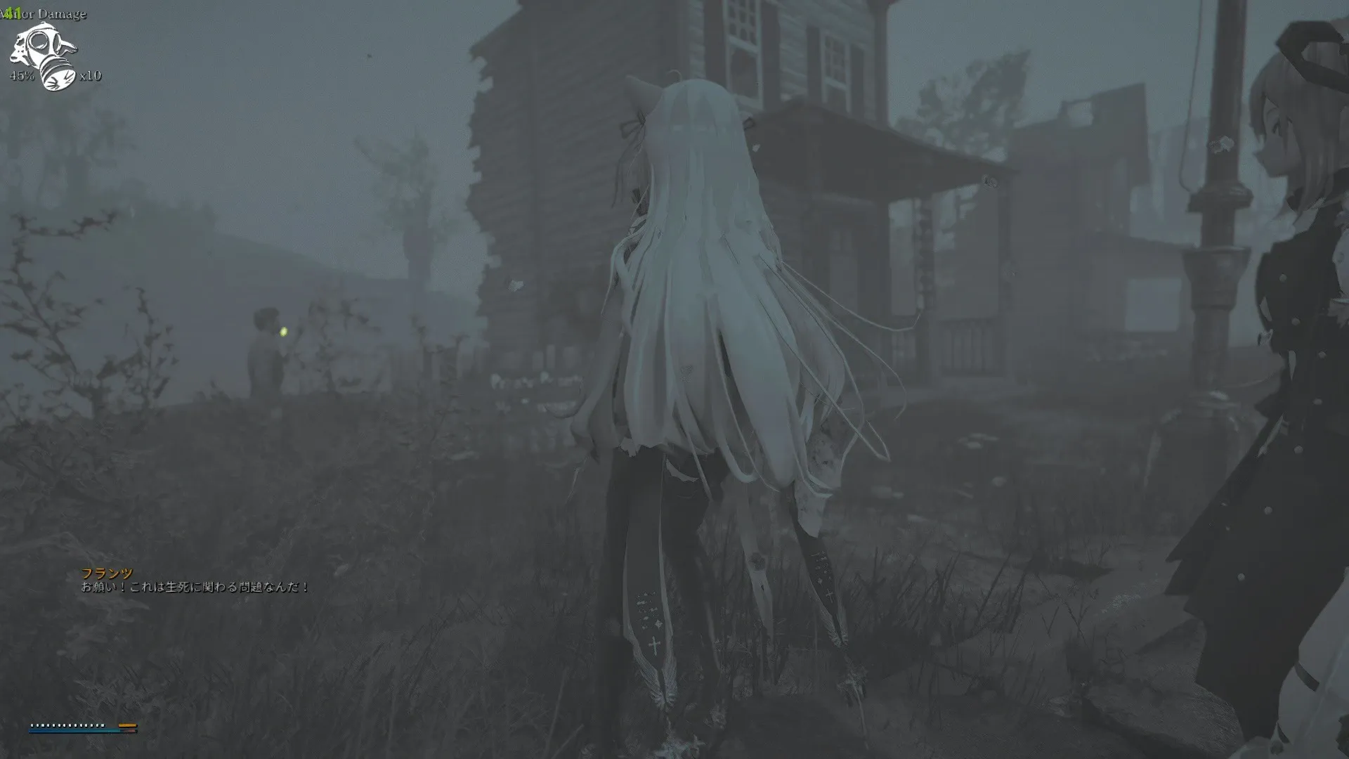 写真: フランツ「お願い!これは生死に関わる問題なんだ!」