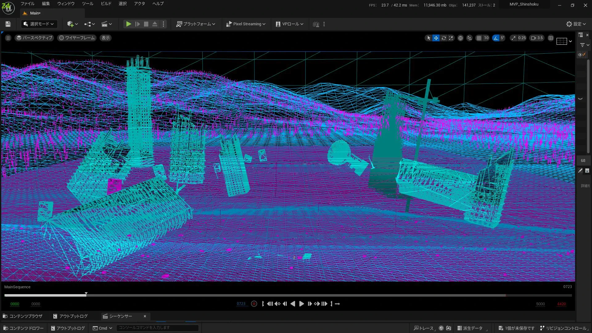 ワイヤーフレームビュー