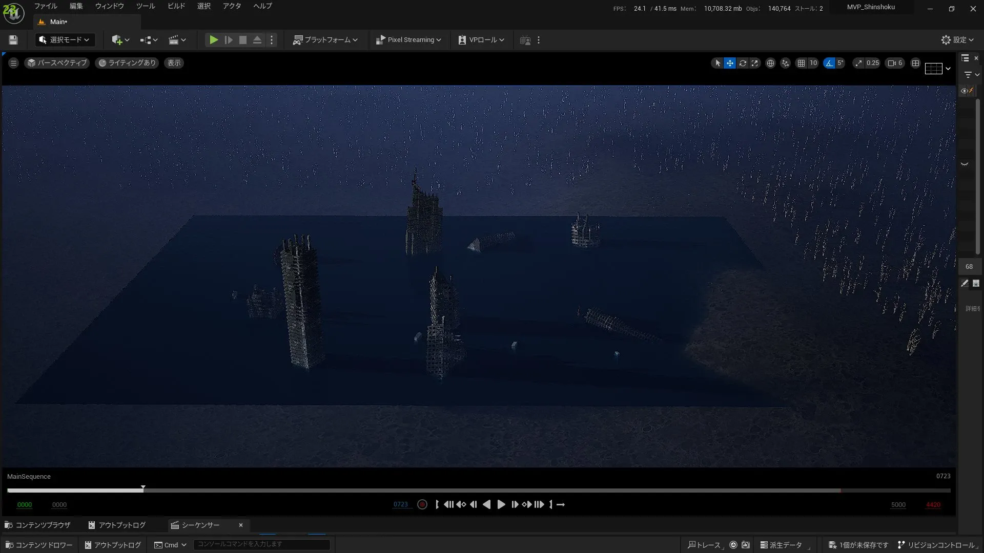 別角度から見たステージ全景